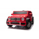 Mercedes Benz MAYBACH G650 Piros
