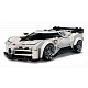 LEGO® Speed Champions 77240 Bugatti Centodieci hiper sportautó