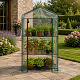 Linder Exclusiv Kerti fóliadoboz MC4302 130x69x50 cm