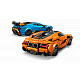 LEGO® Speed Champions 77238 Lamborghini Revuelto és Huracán STO