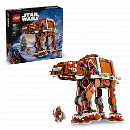 LEGO® Star Wars™ 40806 Mézeskalács AT-AT™ lépegető