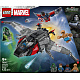 LEGO® ǀ Marvel 76347 Bosszúállók: Doctor Doom ébredése Quinjet építőjáték 