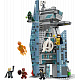 LEGO® ǀ Marvel 76352 Bosszúállók: Doctor Doom ébredése A Bosszúállók új tornya 