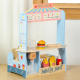 Aga4Kids Gyermek fa bolt DS5660