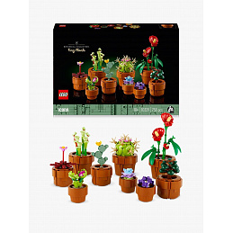 LEGO® Botanicals 10329 Apró cserepes növények