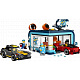 LEGO® City 60497 Önkiszolgáló autómosó