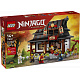 LEGO® NINJAGO® 71858 Négy Fegyver Kovácsműhely, 15. évforduló