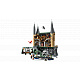LEGO® Harry Potter™ 76473 Roxfort™ kastély: Keleti szárny