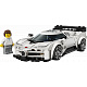 LEGO® Speed Champions 77240 Bugatti Centodieci hiper sportautó