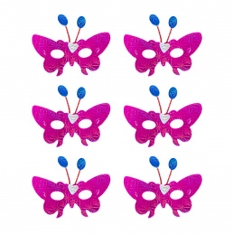 Aga4Kids Gyerek álarcok DS942PI 6 db