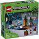 LEGO® Minecraft® 21274 Találkozás az Őrzővel