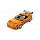 LEGO® Speed Champions 77260 Halálos iramban Toyota Supra MK4