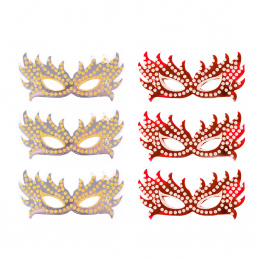 Aga4Kids Gyerek álarcok DS941SR 6 db