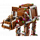 LEGO® Star Wars™ 40806 Mézeskalács AT-AT™ lépegető