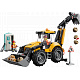 LEGO® City 60480 Sárga árokásó-rakodó