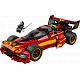LEGO® NINJAGO® 71867 X-1 Nindzsa csatagép, 15. évforduló