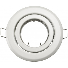 Süllyesztett forgatható kör alakú spotlámpa BRG70010 fehér