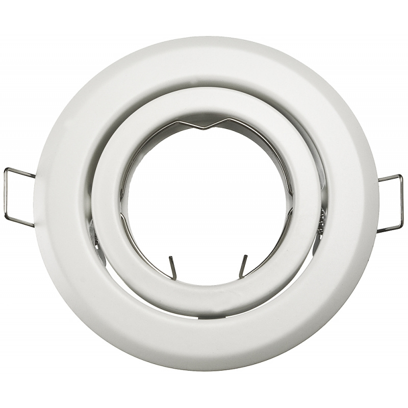 Süllyesztett forgatható kör alakú spotlámpa BRG70010 fehér