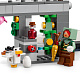 LEGO® Minecraft® 21274 Találkozás az Őrzővel
