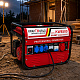 KraftWorld Háromfázisú benzinmotoros áramfejlesztő KW-8500 2 kW