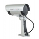 ISO-IR CCD Kameraattrapa