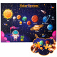 Aga4Kids Gyerek puzzle Naprendszer 500 darabos