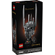 LEGO® Icons 11373 A Gyűrűk Ura: Sauron sisakja