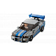 LEGO® Speed Champions 76917 2 Fast 2 Furious Nissan Skyline GT-R (R34)