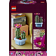 LEGO® Botanicals 11509 Virágzó kaktusz