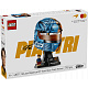LEGO® Editions 43017 