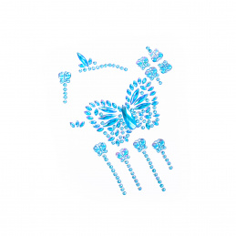 Aga4Kids Öntapadós kövek DS8113S