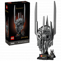 LEGO® Icons 11373 A Gyűrűk Ura: Sauron sisakja