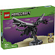 LEGO® Minecraft® 21595 A Végzetsárkány
