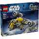 LEGO® Star Wars™ 75447 Razor Crest™