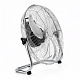 Aga Padlóventilátor 50 cm Ezüst