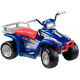 Peg-Perego Elektromos Quad kerékpár POLARIS SPORTSMAN 400 6V KÉK