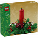 LEGO® Iconic 40743 Karácsonyi asztali dekoráció