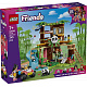 LEGO® Friends 42648 Pandamenedékhely