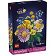 LEGO® Botanicals 10347 Napsárga virágcsokor