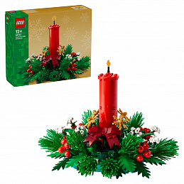 LEGO® Iconic 40743 Karácsonyi asztali dekoráció