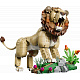 LEGO® Creator 3in1 31386 Vadállatok: Fenséges oroszlán