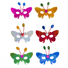 Aga4Kids Gyerek álarcok DS942MIX 6 db