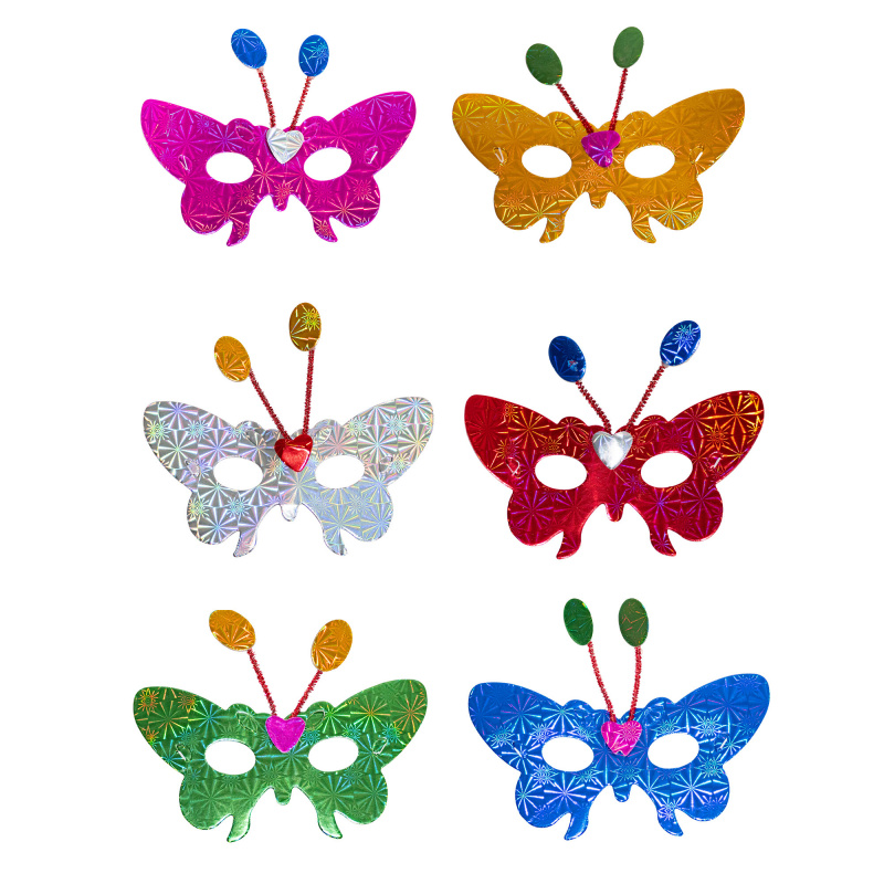 Aga4Kids Gyerek álarcok DS942MIX 6 db