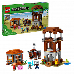 LEGO® Minecraft® 21278 A Fosztogató őrtorony és a Romboló