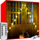 LED függöny 136 LED USB távirányítóval meleg fehér KS19738