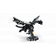 LEGO® Minecraft® 21595 A Végzetsárkány