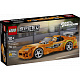 LEGO® Speed Champions 77260 Halálos iramban Toyota Supra MK4
