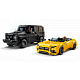 LEGO® Speed Champions 76924 Mercedes-AMG G 63 és Mercedes-AMG SL 63