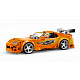 LEGO® Speed Champions 77260 Halálos iramban Toyota Supra MK4