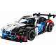 LEGO® Technic 42226 BMW M4 GT3 EVO versenyautó